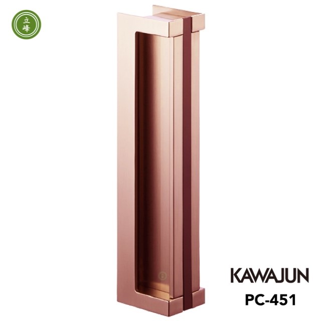 KAWAJUN PC-451