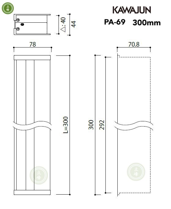 KAWAJUN PA-69
