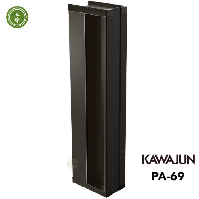 KAWAJUN PA-69