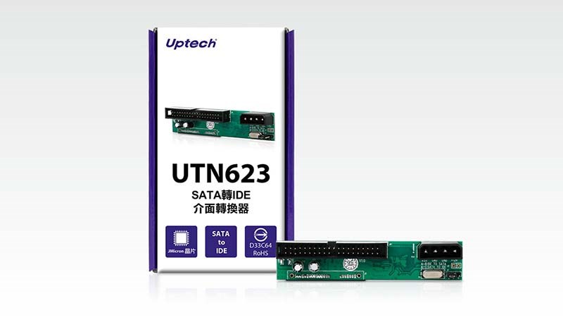 SATA轉IDE介面轉換器 登昌恆Uptech UTN623