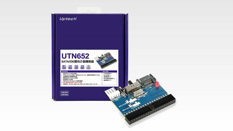 SATA IDE雙向介面轉換器 登昌恆Uptech UTN652