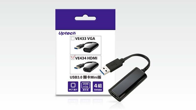 USB 3.0 HDMI顯卡/外接顯卡Mini版 登昌恆Uptech VE434