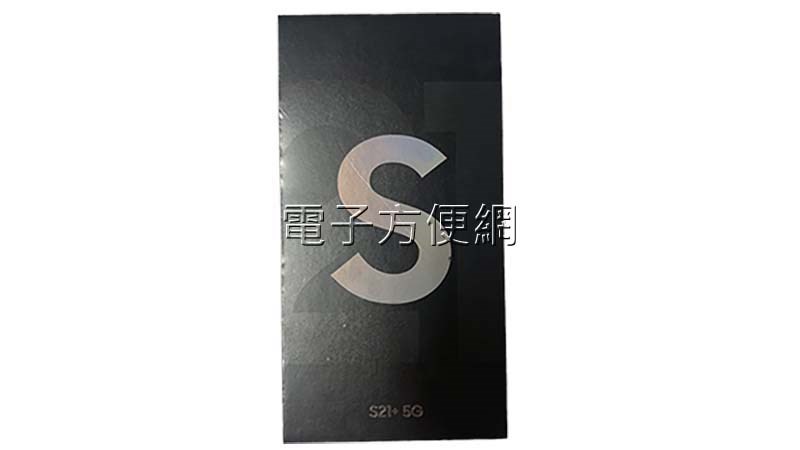 三星 SAMSUNG Galaxy S21+ 5G (8G/256G) 星魅銀