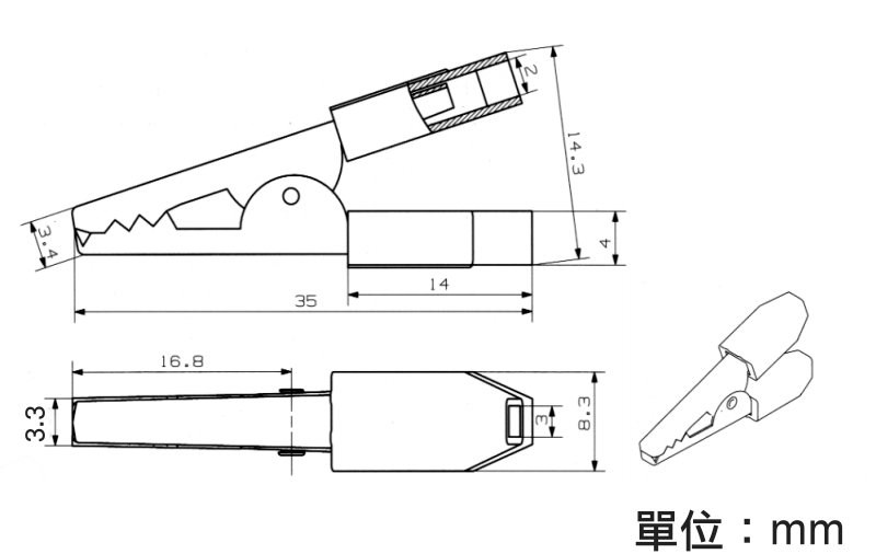 歐洲夾 小 黑色  3004