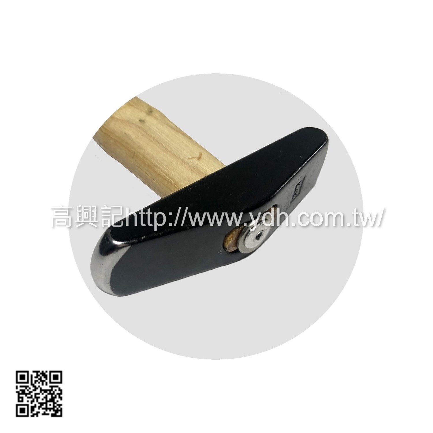 造型槌 半圓弧柱(薄)3