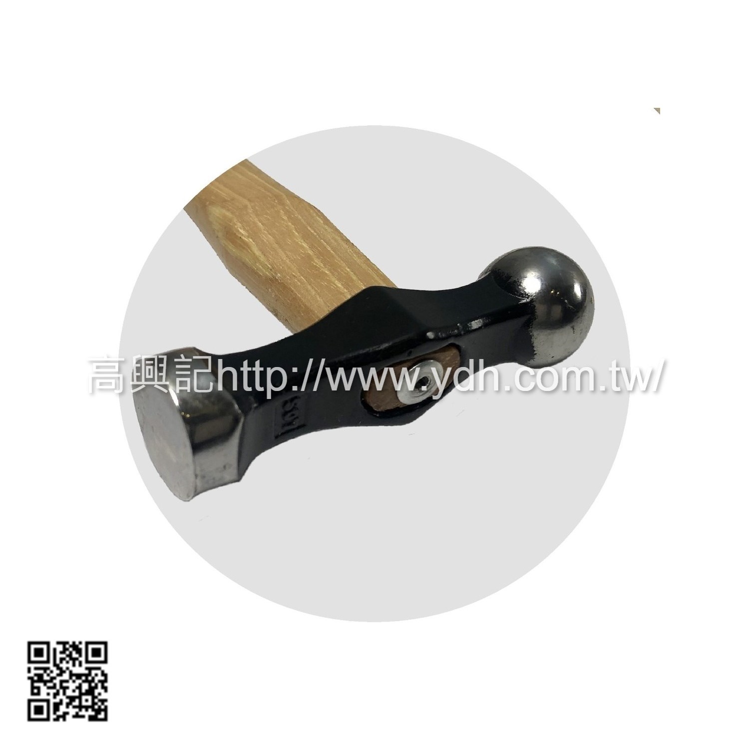 造型槌 球狀圓平3