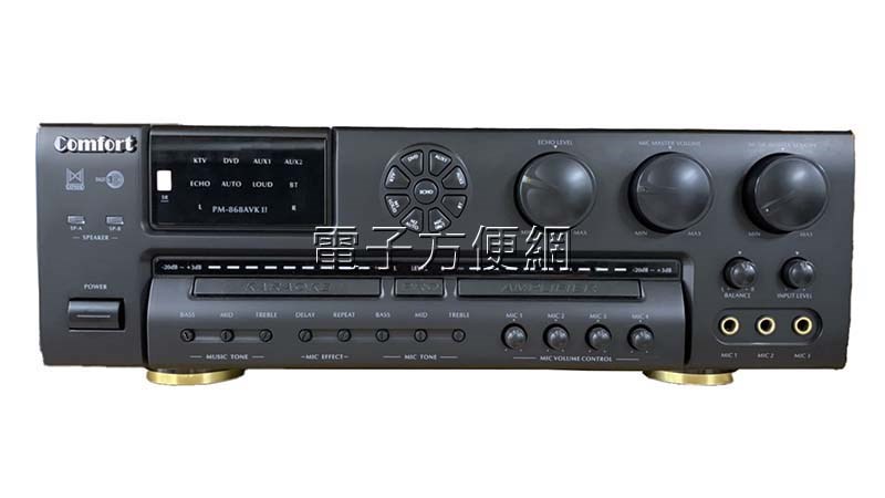 數位混音擴大機第二代 Comfort PM-868AVKII