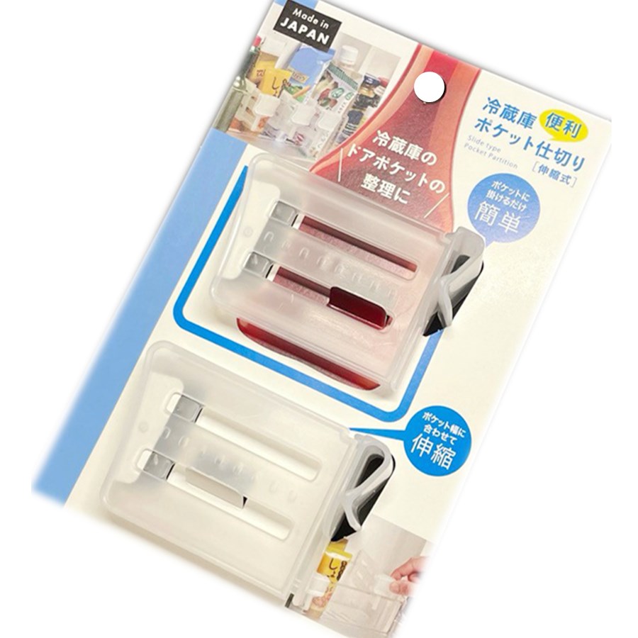 日本製   ECHO    2299-190 冷藏庫隔板-1片可伸縮   4966095220555