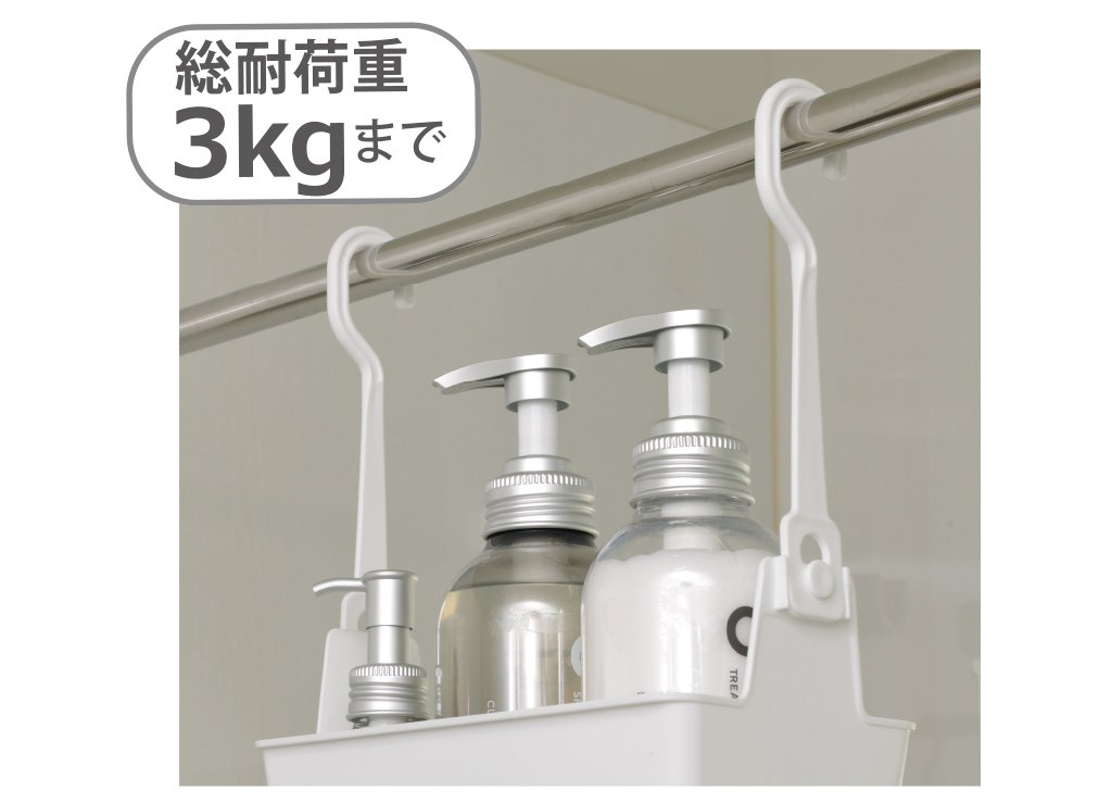 日本製 inomata  2235 懸掛式收納籃  4905596223566
