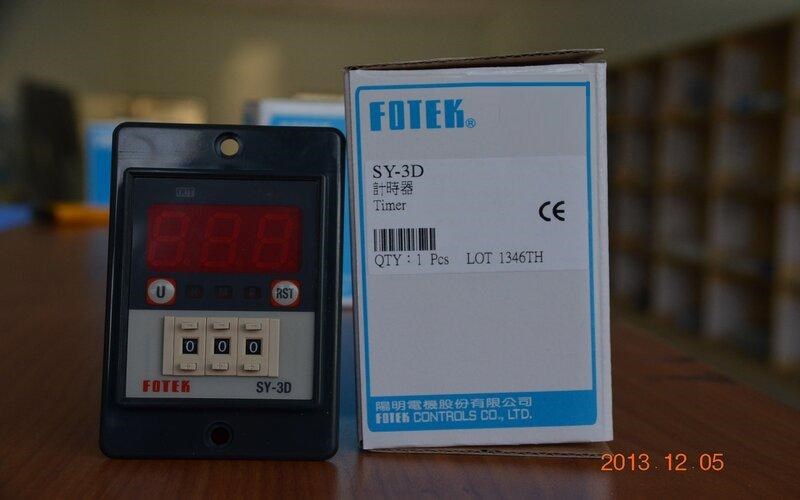 陽明Fotek