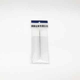 新易文具批發零售