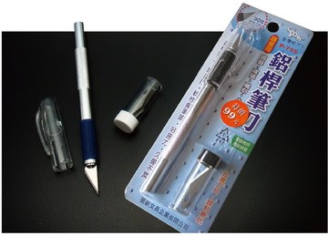新易文具批發零售