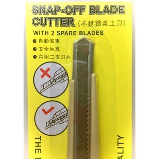 新易文具批發零售