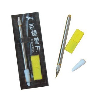 新易文具批發零售
