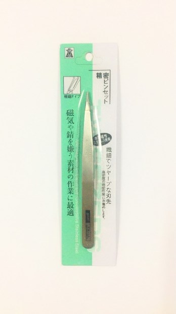 新易文具批發零售