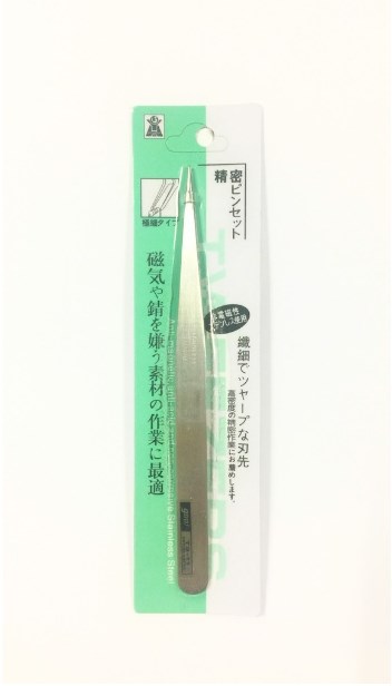 新易文具批發零售