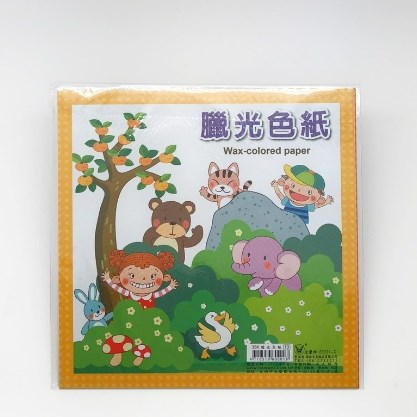 新易文具批發零售