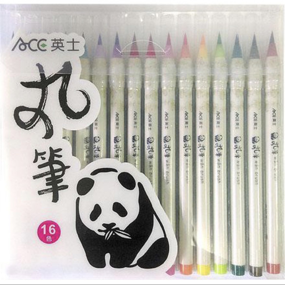 新易文具批發零售