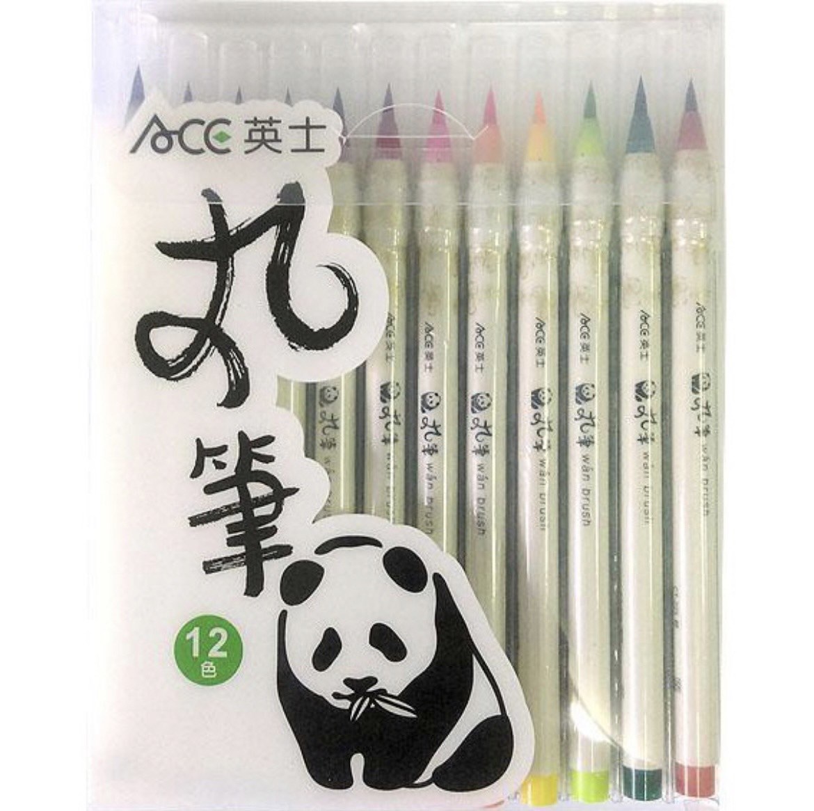 新易文具批發零售
