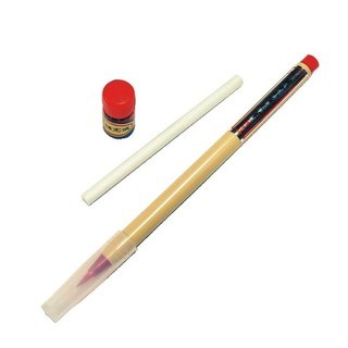 新易文具批發零售