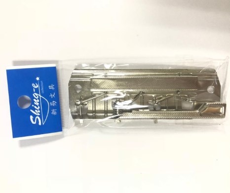 新易文具批發零售