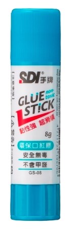 新易文具批發零售