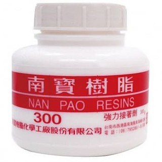 新易文具批發零售