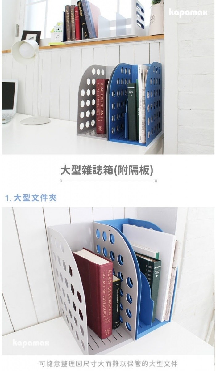 新易文具批發零售