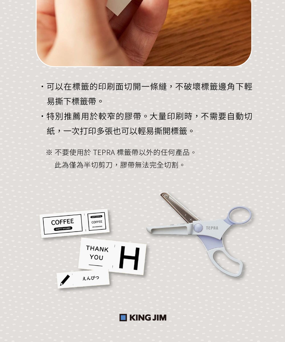 新易文具批發零售