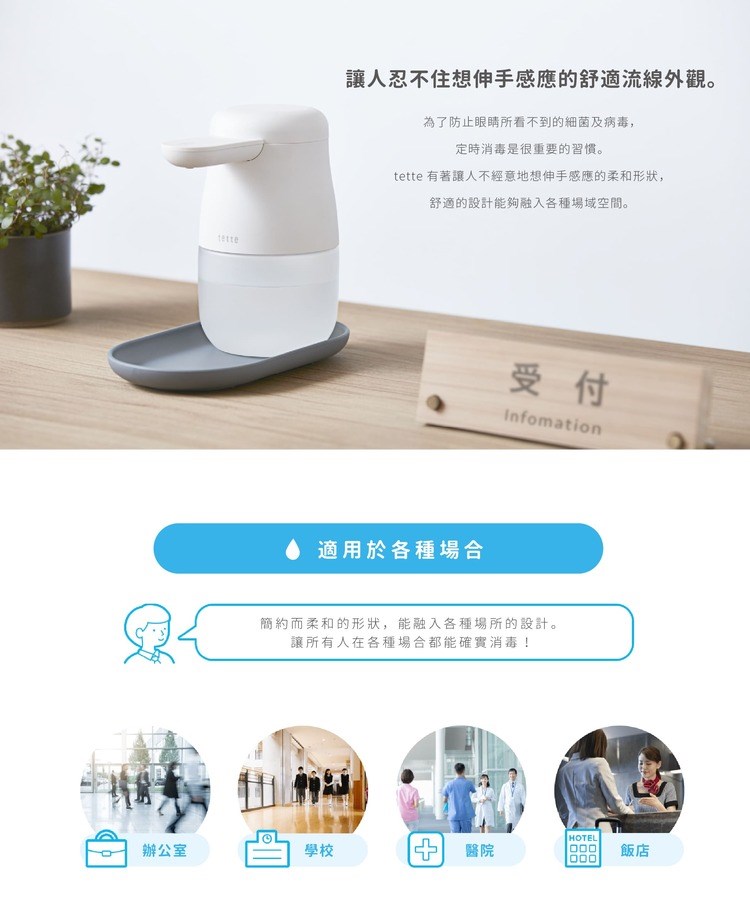 新易文具批發零售