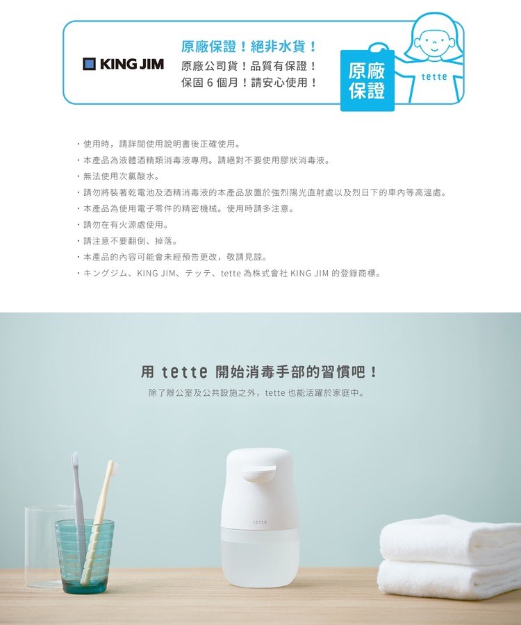 新易文具批發零售