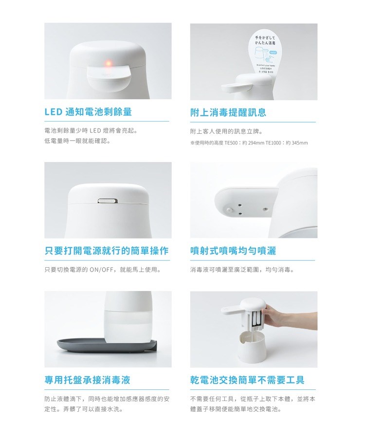 新易文具批發零售
