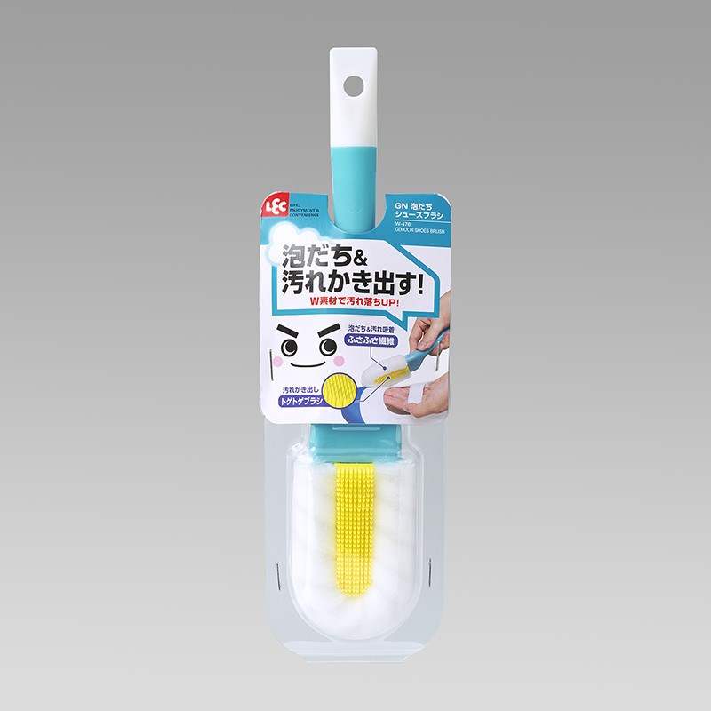 新易文具批發零售
