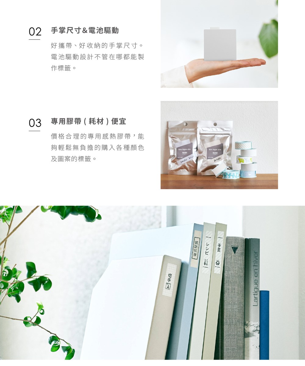 新易文具批發零售