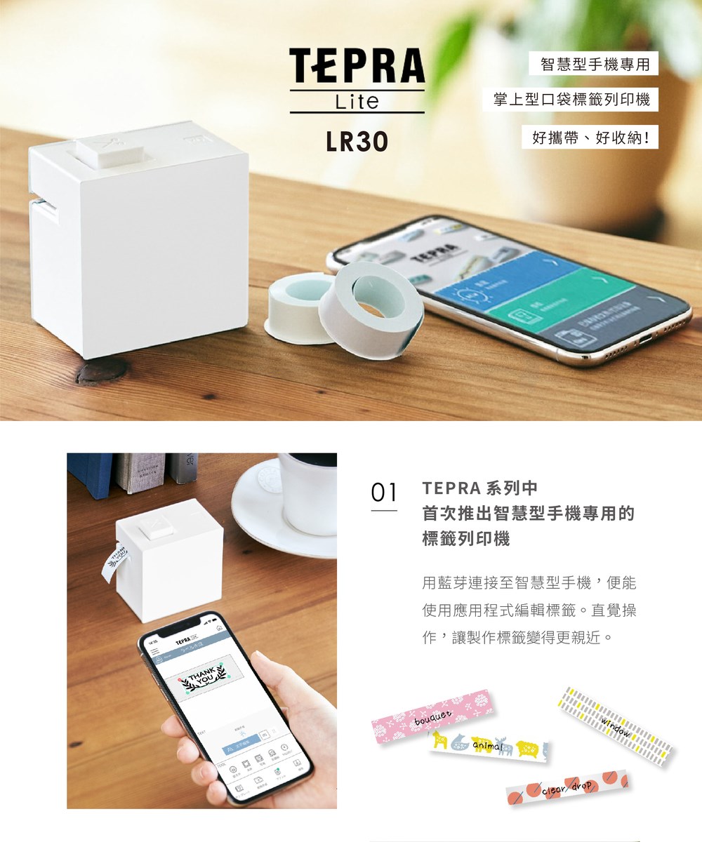 新易文具批發零售