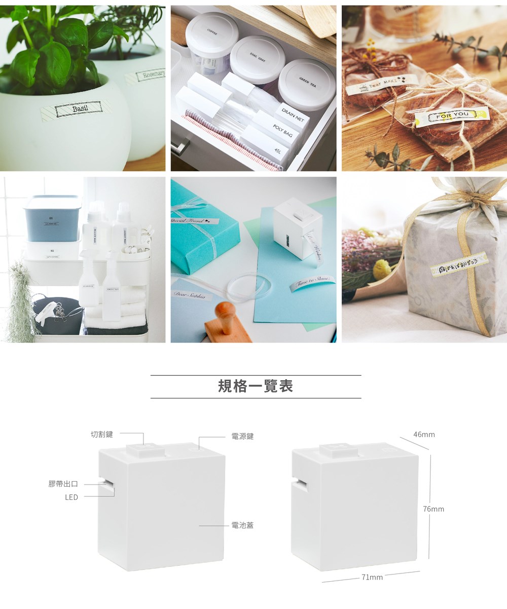 新易文具批發零售