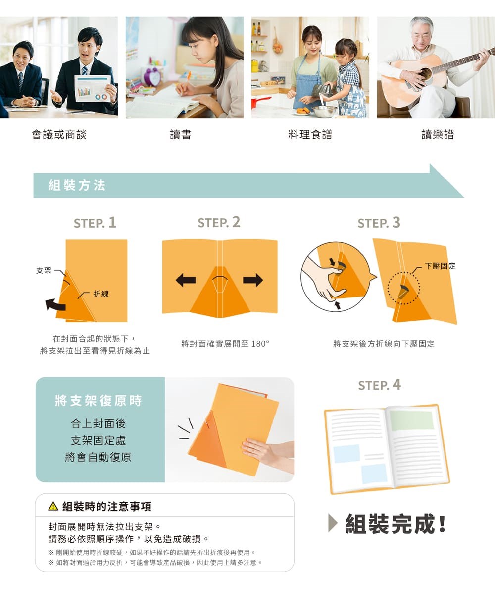 新易文具批發零售