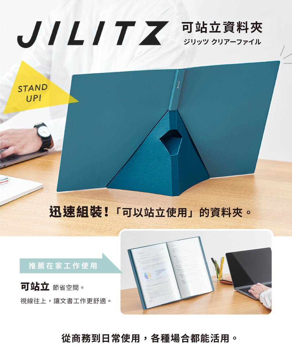 新易文具批發零售