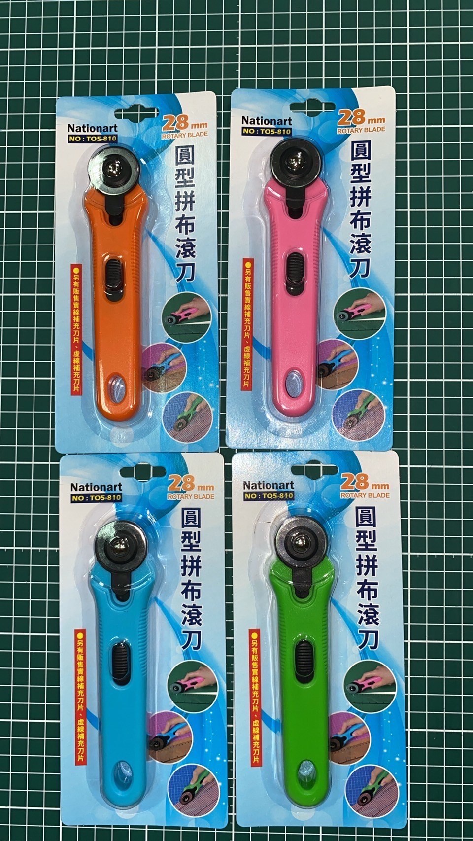 新易文具批發零售