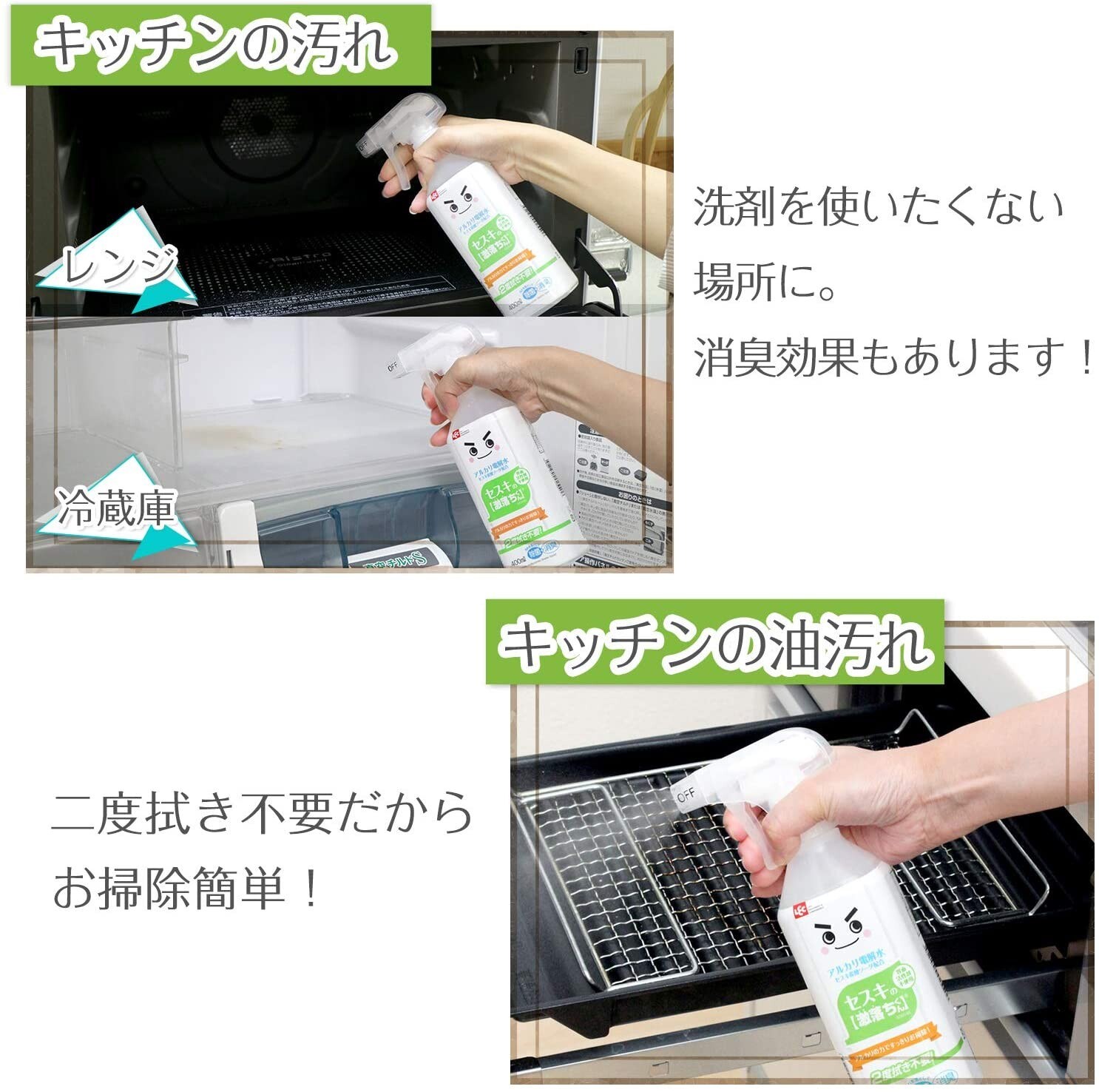 新易文具批發零售