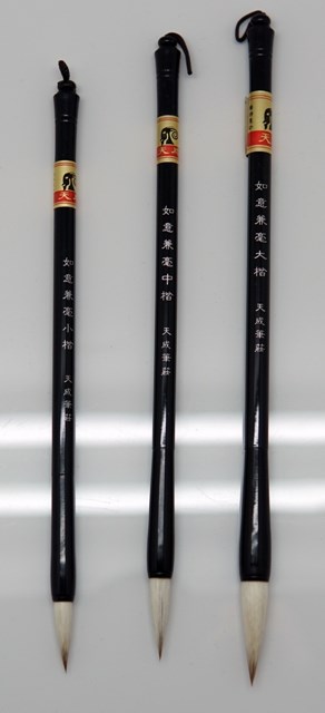 新易文具批發零售