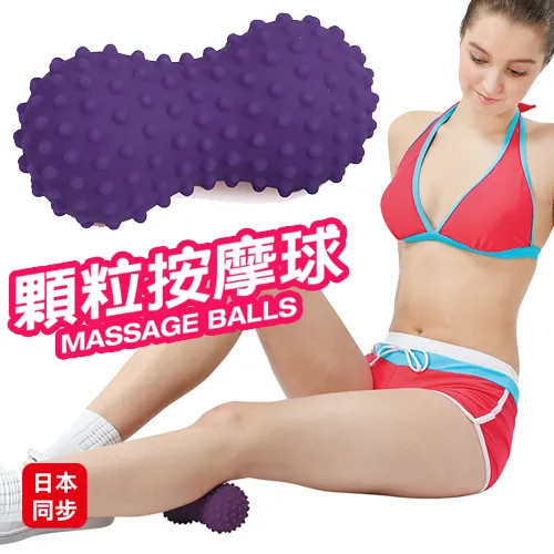 新易文具批發零售
