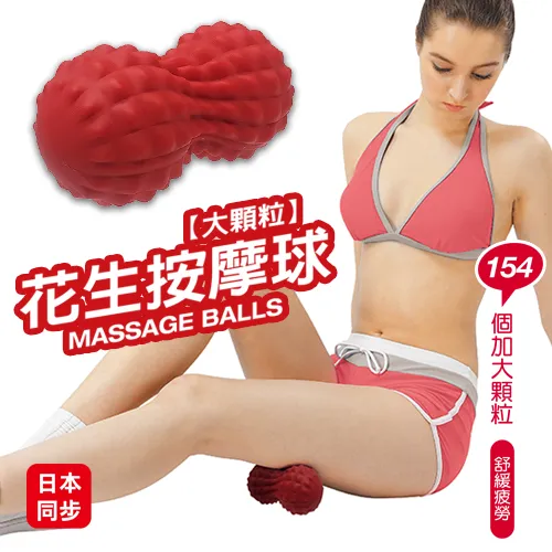 新易文具批發零售