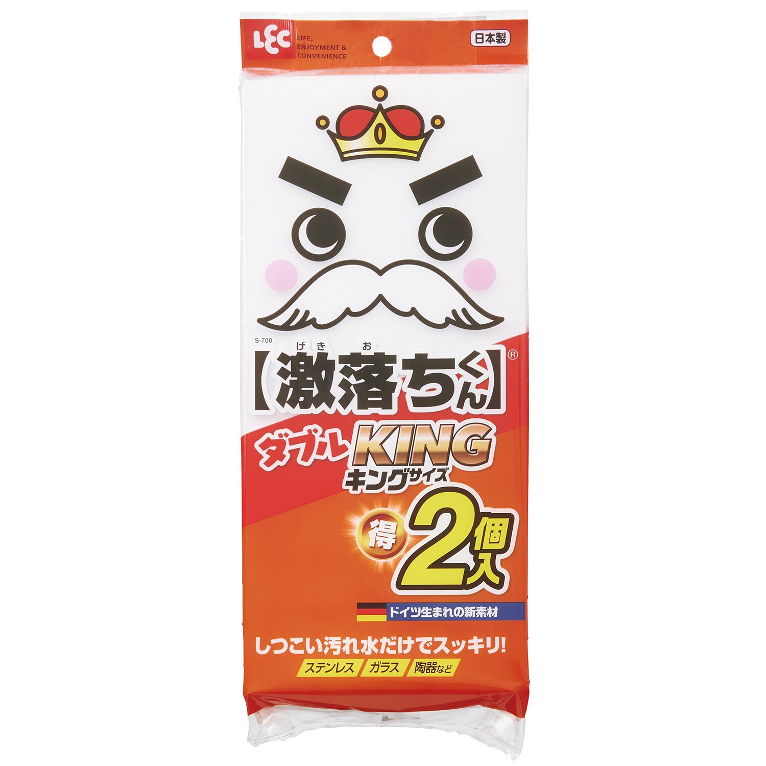 新易文具批發零售