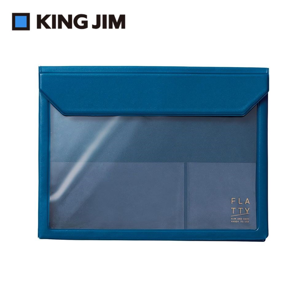 新易文具批發零售