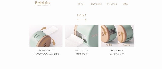 新易文具批發零售
