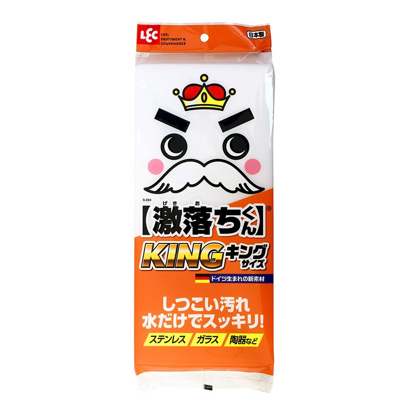 新易文具批發零售
