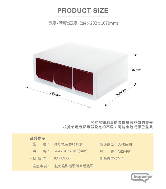 新易文具批發零售