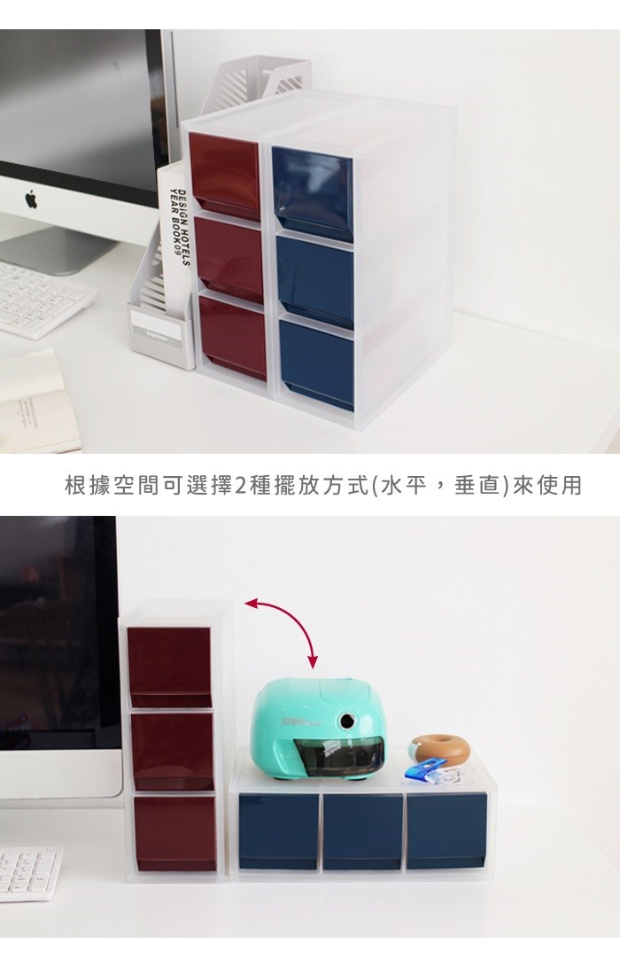 新易文具批發零售