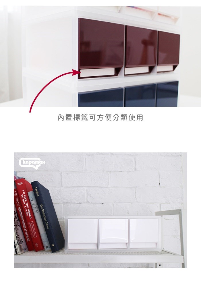 新易文具批發零售